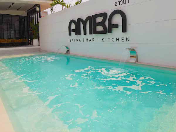 Amba Spa Koh Samui