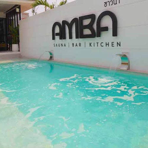 Amba Spa Koh Samui